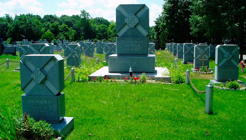 Український цвинтар в місті Саут-Баунд-Брук