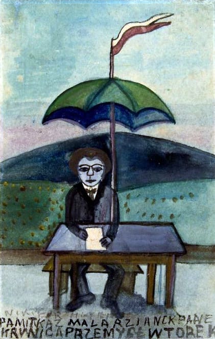 Автопортрет під парасолею, Никифор Дровняк