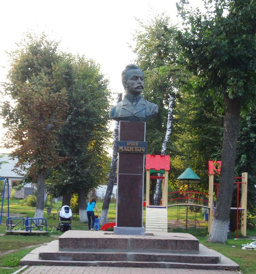 Пам'ятник Левку Мацієвичу в Олександрівці