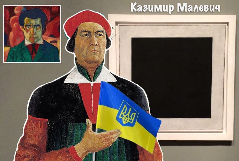 Українець Казимир Малевич, який заснував супрематизм.