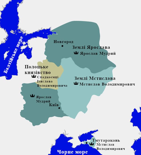 Карта розподілу земель між Ярославом Мудрим і Мстиславом Хоробрим