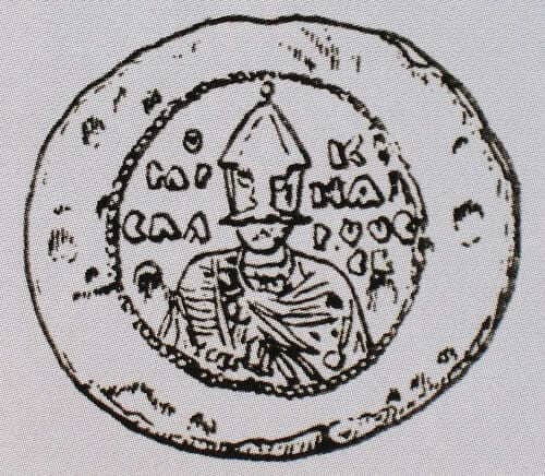 Печатка князя Ярослава Володимировича, знайдена в Новгороді