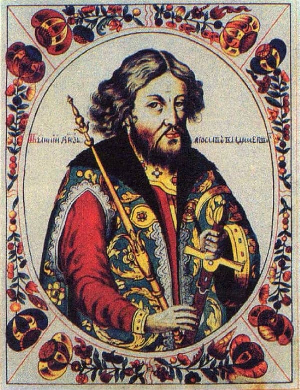 Князь Ярослав Мудрий