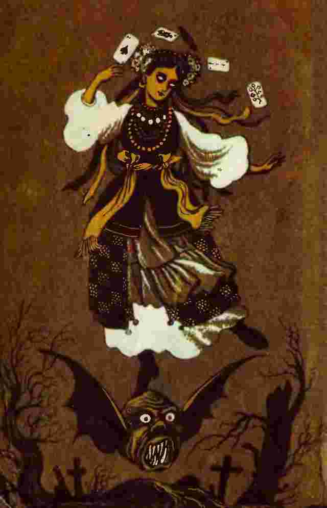 Василь Милорадович ☼ Українська відьма