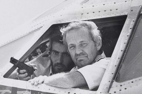 Викрадення літака терористами, 1985 рік